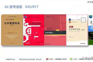 江南app官方链接截图1